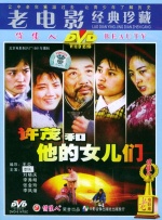 岳双腿间已经湿成一片视频